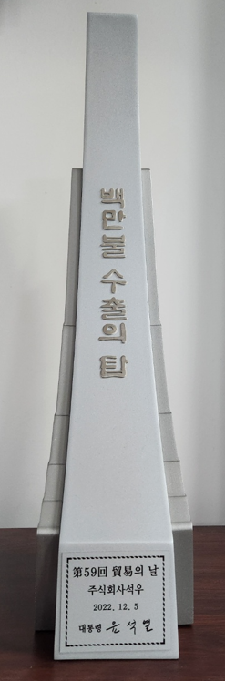 5ec34a8376d61074a4c3581d32a24082_1725953348_1962.png