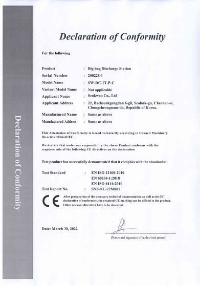 5ec34a8376d61074a4c3581d32a24082_1725955616_1533.png