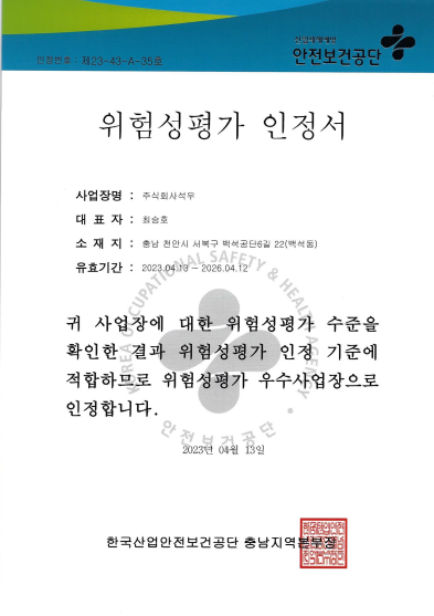 5ec34a8376d61074a4c3581d32a24082_1725955759_0248.png