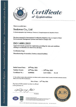 ISO 14001