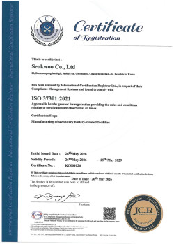 ISO 37301
